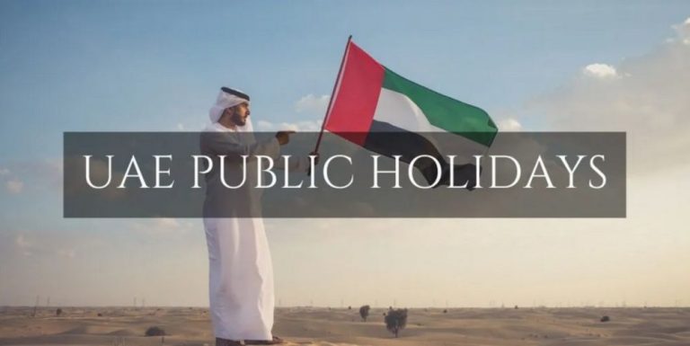 UAE Public Holiday