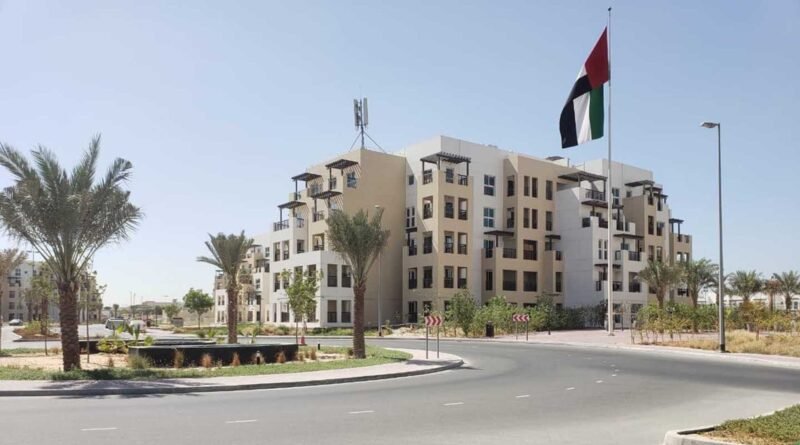 Al Khail Heights